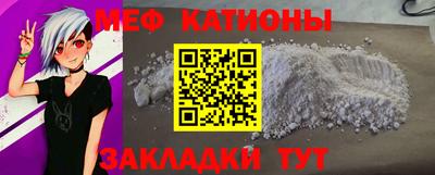 винт Нягань
