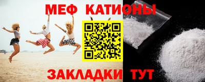 винт Нягань