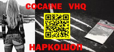 твердый Обнинск