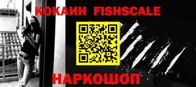 винт Нягань