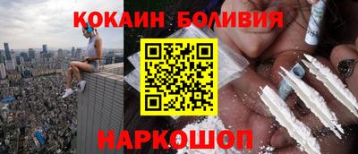 твердый Обнинск