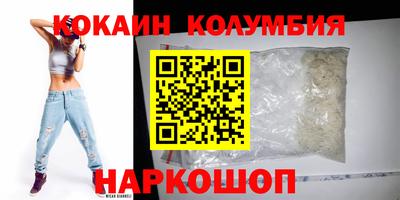 твердый Обнинск