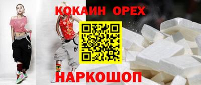 винт Нягань