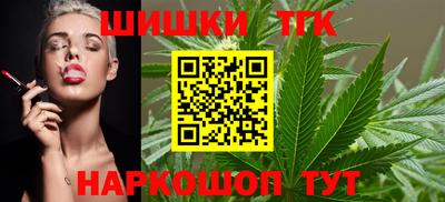 твердый Обнинск