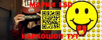 твердый Обнинск