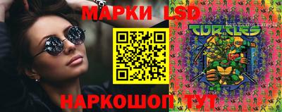 твердый Обнинск