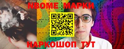 твердый Обнинск