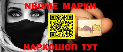 винт Нягань