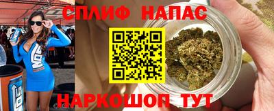 винт Нягань