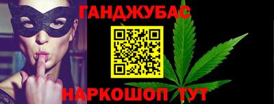 винт Нягань