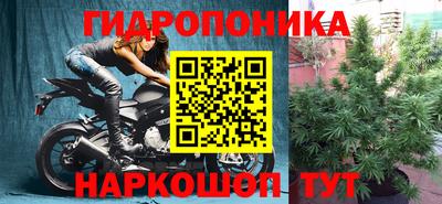 твердый Обнинск