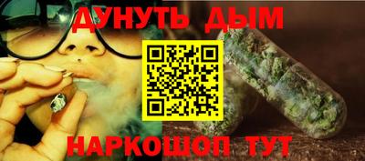 винт Нягань