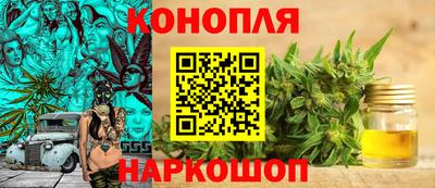 твердый Обнинск