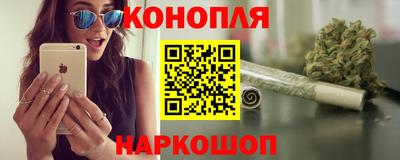 винт Нягань