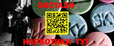 твердый Обнинск