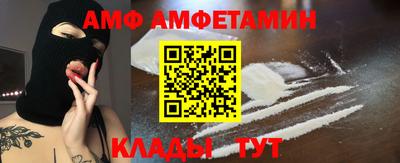 твердый Обнинск