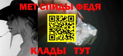 Альфа ПВП Обь