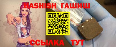 Альфа ПВП Обь