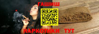Альфа ПВП Обь