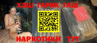 твердый Обнинск