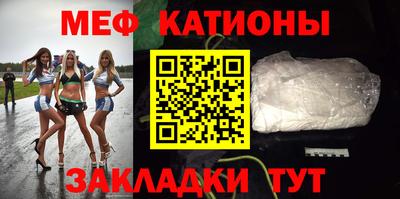 винт Нягань