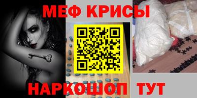 винт Нягань