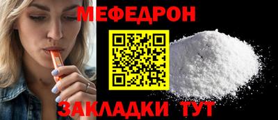Альфа ПВП Обь