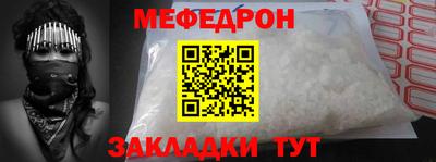 Альфа ПВП Обь
