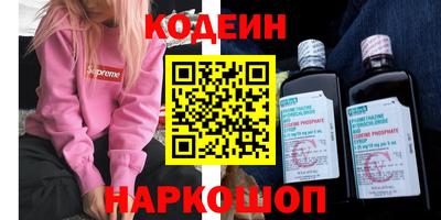 твердый Обнинск