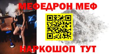 винт Нягань