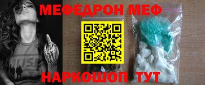 Альфа ПВП Обь