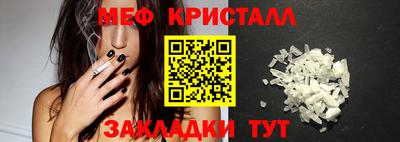 твердый Обнинск